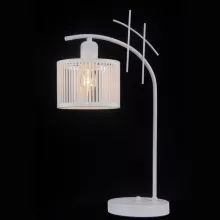 Natali Kovaltseva AMSTERDAM 81053-1T SATIN WHITE Интерьерная настольная лампа 